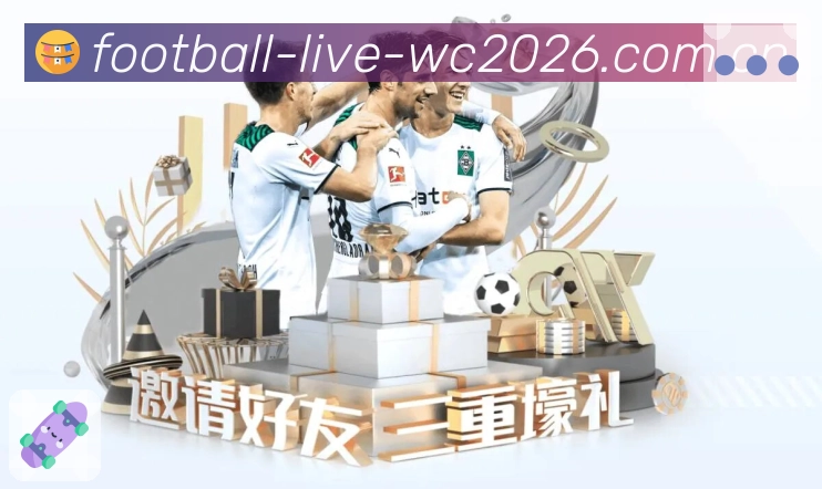 世界杯体育赛事首屏图片